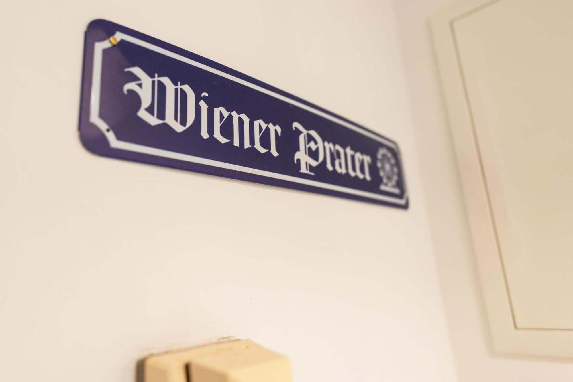 Vienna City Apartment 1020 维也纳 外观 照片
